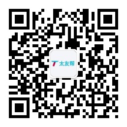 太友帮官方公众号_【非广水】江苏SEO、网站优化、推广和运营公司